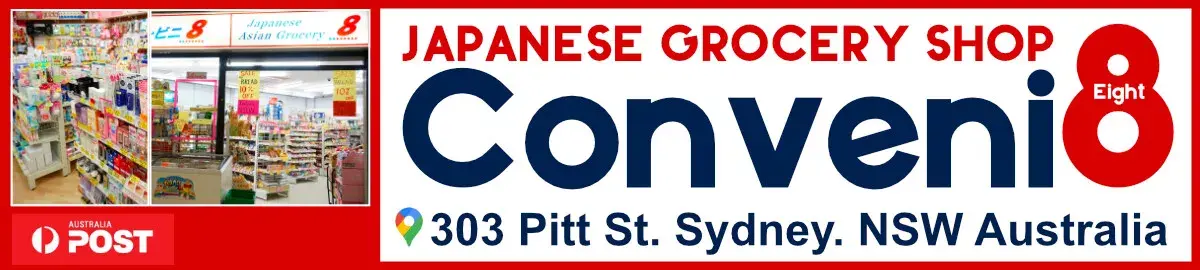 conveni8